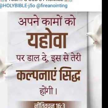 Anand Dixit - Best Home Tutor in Naubasta, Kanpur