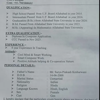 Mini Kesharwani  - Best Home Tutor in Gwaltoli, Kanpur