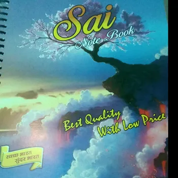 Subhash - Best Home Tutor in Naubasta, Kanpur