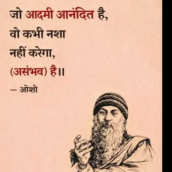 Vimal sachan - Best Home Tutor in Kalyanpur, Kanpur
